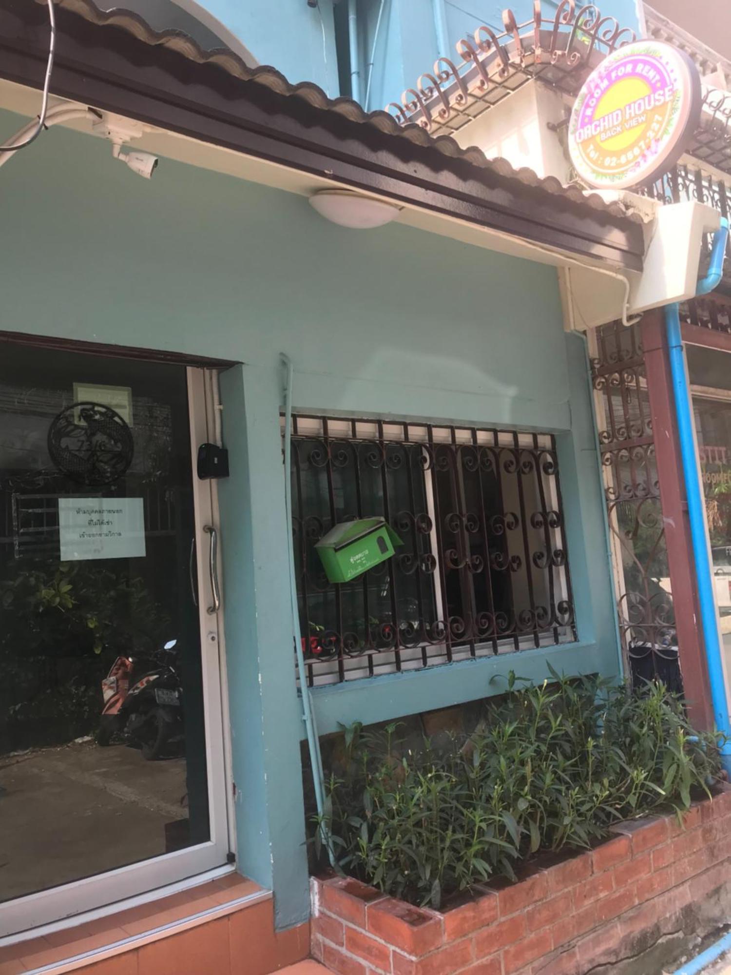 Hotel Orchid House Bangkok Zewnętrze zdjęcie