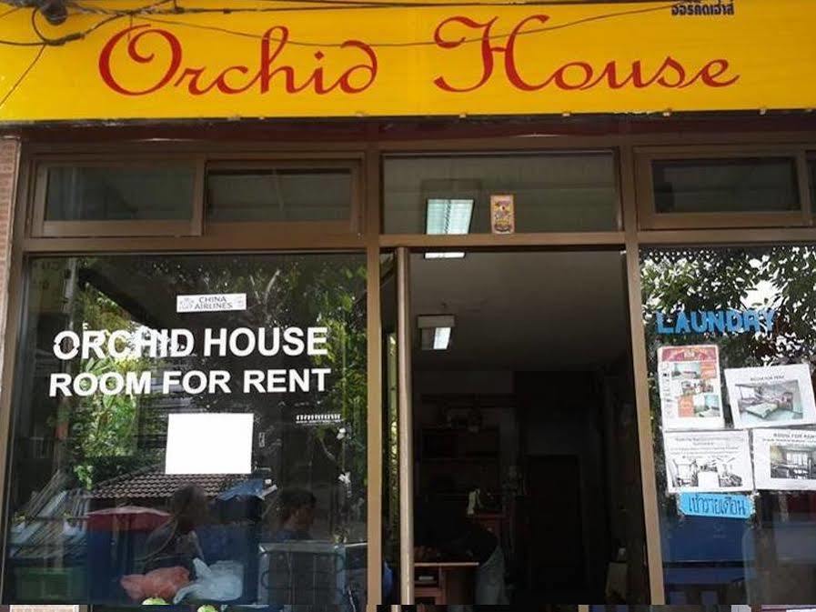 Hotel Orchid House Bangkok Zewnętrze zdjęcie